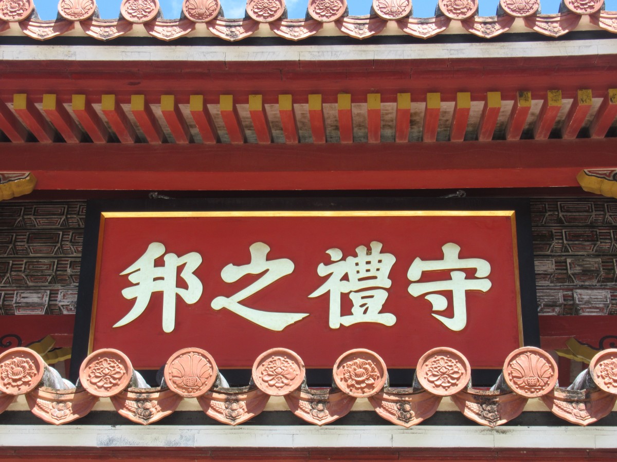 亮點2